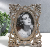 Фоторамка полистоун 10х15 см "Сицилия" серебро 23х17,5 см Фоторамка полистоун 10х15 см "Сицилия" серебро 23х17,5 см