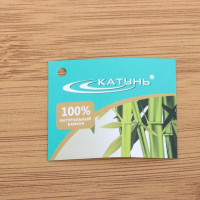 Столик-поднос для завтрака со складными ножками, 50&times;30&times;23 см, бамбук