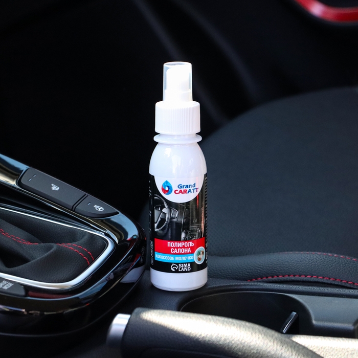 Полироль салона Grand Caratt глянцевый, кокосовое молочко, спрей 100 мл Полироль салона Grand Caratt глянцевый, кокосовое молочко, спрей 100 мл