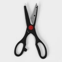 Набор ножей кухонных на подставке Доляна &laquo;Кронос&raquo;, 7 предметов: 5 ножей, мусат и ножницы, цвет чёрный