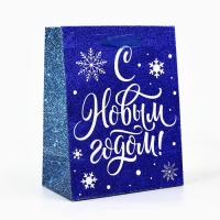 Пакет подарочный новогодний ламинированный «С Новым годом», снежинки, глиттер, MS, 18 х 23 х 10 см Пакет подарочный новогодний ламинированный «С Новым годом», снежинки, глиттер, MS, 18 х 23 х 10 см