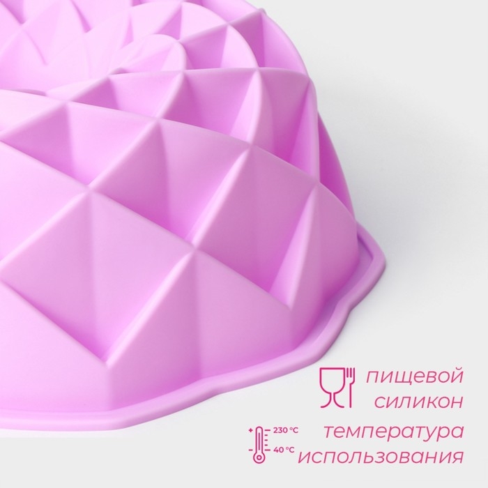 Форма для выпечки Доляна «Ромбовидная», силикон, d=23 см, внутренний d=21 см, цвет розовый Форма для выпечки Доляна «Ромбовидная», силикон, d=23 см, внутренний d=21 см, цвет розовый