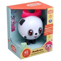 Пупс &laquo;Семейное путешествие&raquo;, с набором аксессуаров