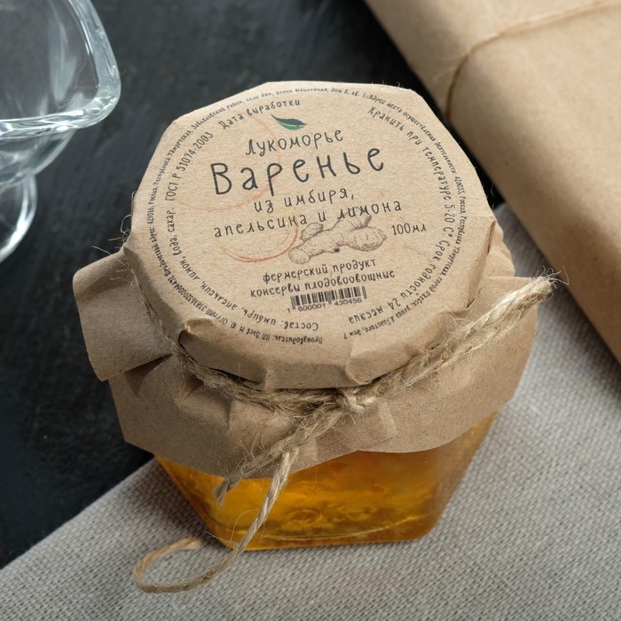 Варенье &laquo;Имбирь с апельсином и лимоном&raquo;&lrm;, 100 мл