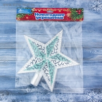 Наконечник "Звезда" завитушки, 19х18,5 см, серебристо-зелёный Наконечник "Звезда" завитушки, 19х18,5 см, серебристо-зелёный