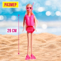 Кукла-модель &laquo;Катер Ксении&raquo; с аксессуарами и питомцами