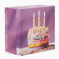 Коробка подарочная квадратная, упаковка, «Радости» 26 х 26 х 14 см Коробка подарочная квадратная, упаковка, «Радости» 26 х 26 х 14 см