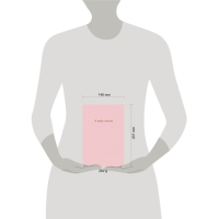 Ежедневник &laquo;К себе нежно&raquo;