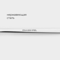 Ложка чайная из нержавеющей стали Magistro Gamburg, длина 16 см, толщина 3,5 мм, цвет серебряный Ложка чайная из нержавеющей стали Magistro Gamburg, длина 16 см, толщина 3,5 мм, цвет серебряный