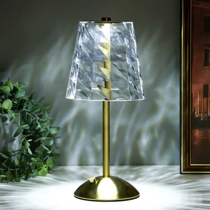 Настольная лампа "Берта" LED USB АКБ золото 13х13х29 см RISALUX