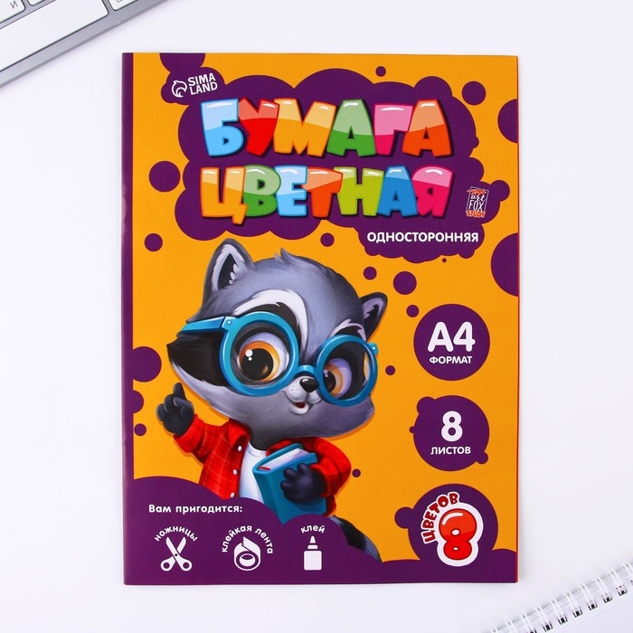 Набор первоклассника 38 предметов «1 сентября: Набор отличника» Набор первоклассника 38 предметов «1 сентября: Набор отличника»