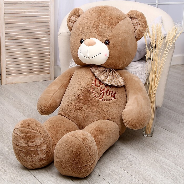 Мягкая игрушка &laquo;Мишка&raquo;, 135 см