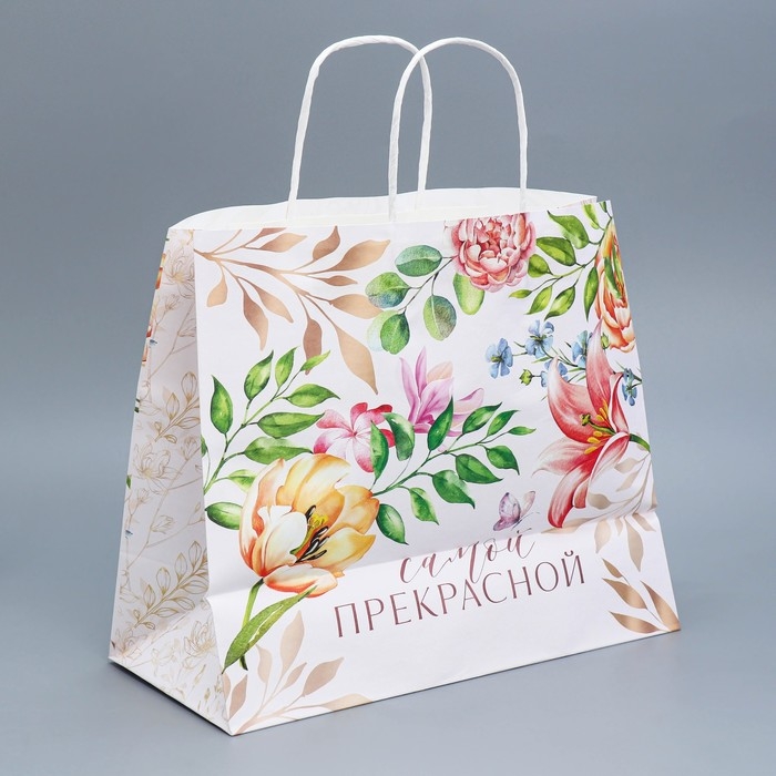 Пакет подарочный крафтовый, упаковка, &laquo;Самой прекрасной&raquo;, 32 х 28 х 15 см
