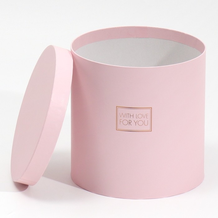 Набор круглых коробок 5 в 1, упаковка подарочная, &laquo;Пантон 06&raquo;,15 х 15 х 15 - 23 х 23 х 25 см