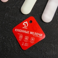 Лопатка - палетка Доляна &laquo;Винфор&raquo;, 24,5 см, цвет розовый