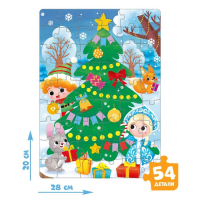 Набор пазлов для творчества &laquo;Новый год&raquo;