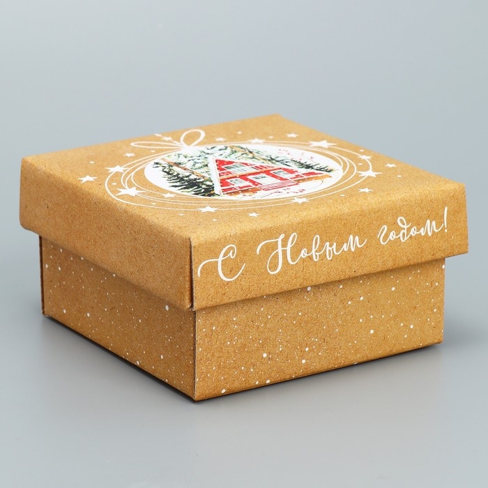 Коробка подарочная новогодняя складная &laquo;Уютный Новый Год&raquo;, 12 х 12 х 6.5 см, Новый год