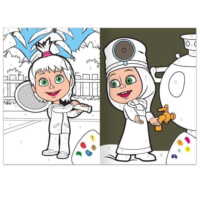 Раскраска по номерам, 16 стр., А4, &laquo;Маша и Медведь&raquo;