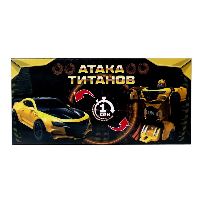 Робот инерционный &laquo;Автобот&raquo;, трансформируется автоматически при столкновении, МИКС