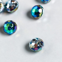 Пуговицы пластик для творчества 1 прокол "Шарик голография. Сине-зел" набор 12 шт d=1,2 см 785543 Пуговицы пластик для творчества 1 прокол "Шарик голография. Сине-зел" набор 12 шт d=1,2 см 785543