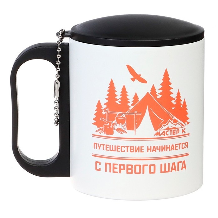 Термокружка, 180 мл, Туризм Термокружка, 180 мл, Туризм "Путешествие начинается", сохраняет тепло 2 ч, 8.5 х 6.8 см