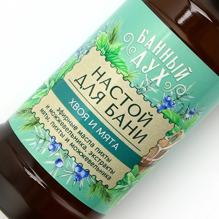 Настой для бани «Хвоя и мята», 250 мл, аромат хвои и мяты, БАННЫЙ ДУХ Настой для бани «Хвоя и мята», 250 мл, аромат хвои и мяты, БАННЫЙ ДУХ