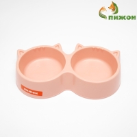 Миска двойная фигурная 28 х 14 х 5 см, бежевая Миска двойная фигурная 28 х 14 х 5 см, бежевая