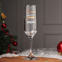 Бокал для шампанского &laquo;Нет времени объяснять наливай, и загадывай&raquo;, 200 мл, деколь