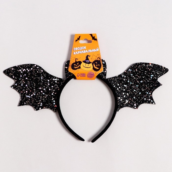 Карнавальный ободок &laquo;Летучая мышь&raquo;