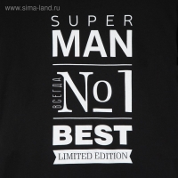 Футболка мужская KAFTAN "Man", чёрный, р. 46