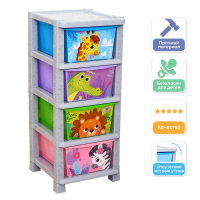 Комод детский &laquo;Весёлый зоопарк&raquo;, 4 секции