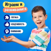 Настольная игра &laquo;Кодовый цвет&raquo;, 2 игрока, 5+