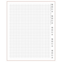 Тетрадь 48 листов в клетку Calligrata TOP "Аниме. Парень и небо", обложка мелованный картон, матовая ламиниция, выборочный УФ-лак, дизайн внутреннего блока, офсет Тетрадь 48 листов в клетку Calligrata TOP "Аниме. Парень и небо", обложка мелованный картон, матовая ламиниция, выборочный УФ-лак, дизайн внутреннего блока, офсет