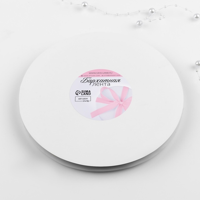 Лента бархатная, 6 мм, 18 &plusmn; 1 м, цвет серый №63