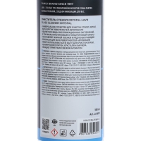 Набор для автомобиля LAVR Интерьер №1 Набор для автомобиля LAVR Интерьер №1