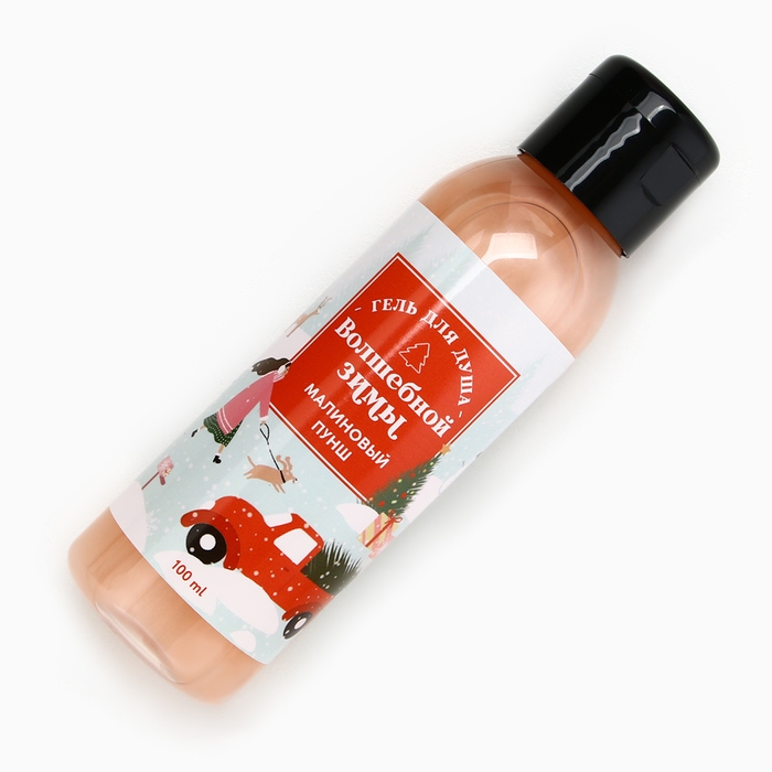 Подарочный набор косметики &laquo;Чудеса рядом&raquo;, гель для душа 100 мл и бомбочка для ванны 40 г, Новый Год