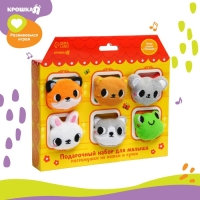Подарочный набор &laquo;Погремушки на ручки и ножки: Теремок&raquo;, 6 шт, Крошка Я
