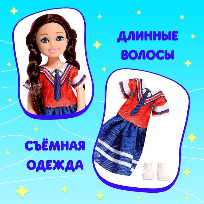 Кукла малышка &laquo;Злата&raquo;