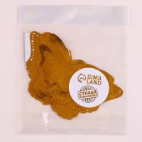 Набор топперов &laquo;Бабочки&raquo;, 12 штук, цвет золото