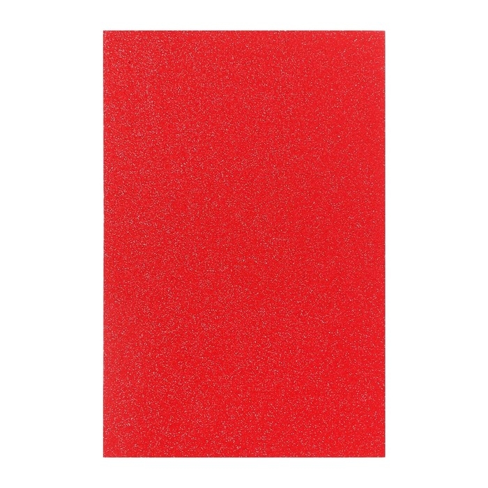 Набор Набор "Пенка с блёстками" А4, 10 листов, 10 цветов, толщина 2 мм