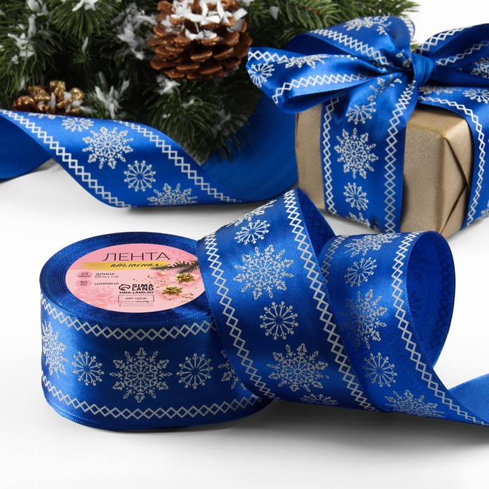 Лента атласная &laquo;Снежинки&raquo;, 50 мм &times; 23 &plusmn; 1 м, цвет синий №122