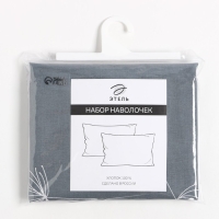 Комплект наволочек Этель "Одуванчики" (вид 2) 50х70 см - 2 шт, цвет серый, 100% хлопок, поплин