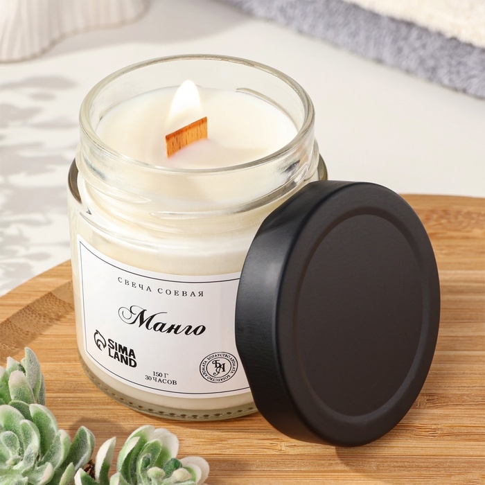 Свеча ароматическая из соевого воска в банке, 150 г, манго Свеча ароматическая из соевого воска в банке, 150 г, манго