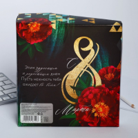 Подарочный набор &laquo;С 8 марта 2-а цветка&raquo;: ежедневник и термостакан