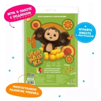 Настольная игра «Чебурашка», 2-4 игрока, 6+ Настольная игра «Чебурашка», 2-4 игрока, 6+