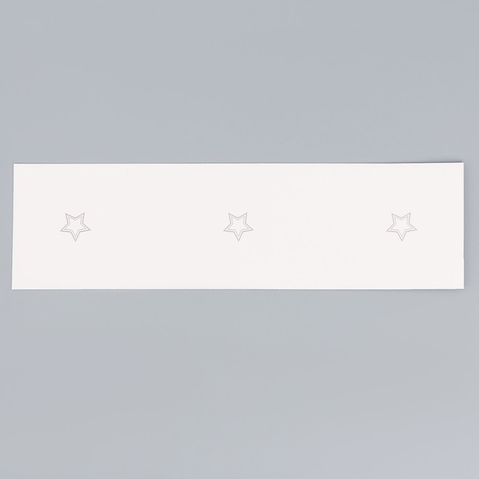 Коробка кондитерская для муссовых пирожных «Звёздочки», 27 х 8.6 х 6.5 см Коробка кондитерская для муссовых пирожных «Звёздочки», 27 х 8.6 х 6.5 см