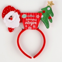 Карнавальный ободок &laquo;Новый год&raquo;