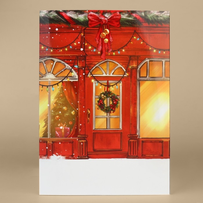Открытка с новым годом, объёмная 3D, «Комната Дедушки Мороза», 15 х 15 х 21 см, Новый год Открытка с новым годом, объёмная 3D, «Комната Дедушки Мороза», 15 х 15 х 21 см, Новый год