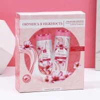 Подарочный набор косметики &laquo;Окунись с нежность&raquo;, гель для душа и шампунь для волос, 2 х 250 мл, ЧИСТОЕ СЧАСТЬЕ