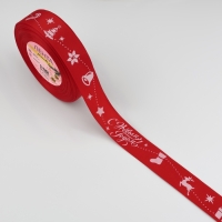Новый год! Лента репсовая &laquo;Гирлянда&raquo;, 25 мм, 23 &plusmn; 1 м, цвет красный №33